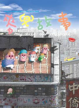 久久久久久久精品免费看人女