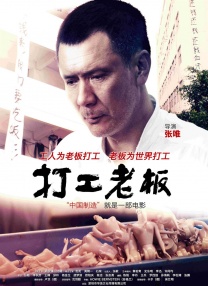 强制高潮vk